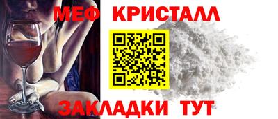 MDMA Кулебаки