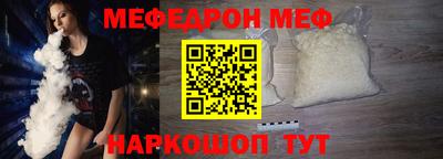 кокаин VHQ Кумертау