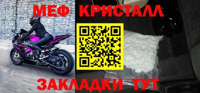 кокаин VHQ Кумертау