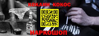 MDMA Кулебаки