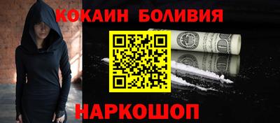 MDMA Кулебаки