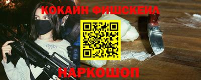 MDMA Кулебаки