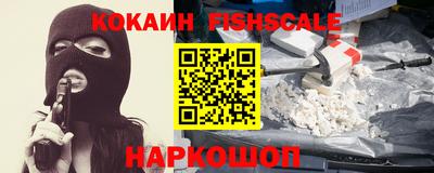 MDMA Кулебаки