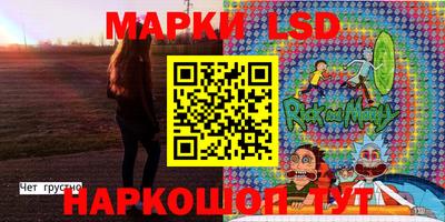 MDMA Кулебаки