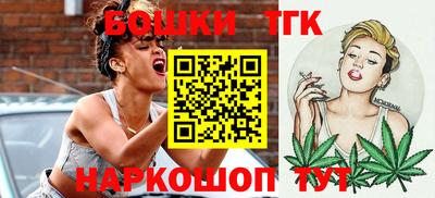 MDMA Кулебаки