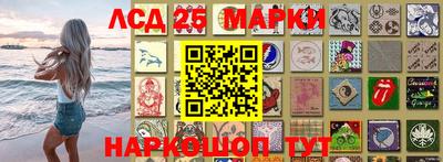 MDMA Кулебаки
