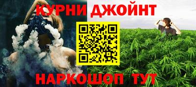 MDMA Кулебаки