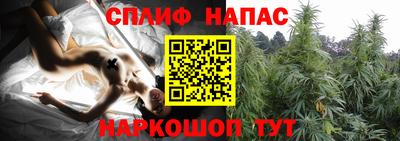MDMA Кулебаки