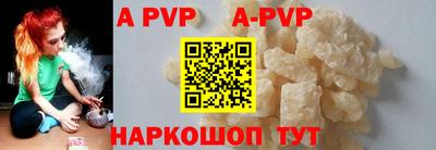 кокаин VHQ Кумертау