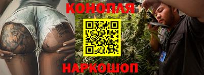 мяу мяу кристалл Кунгур