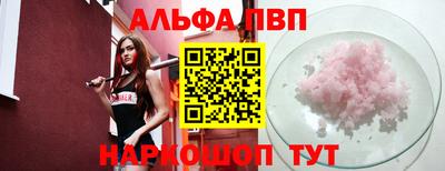 MDMA Кулебаки