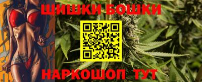 мяу мяу кристалл Кунгур