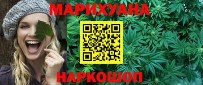 мяу мяу кристалл Кунгур