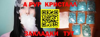 кокаин VHQ Кумертау