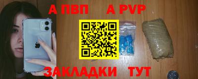 кокаин VHQ Кумертау