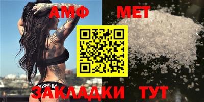 кокаин VHQ Кумертау