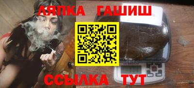 мяу мяу кристалл Кунгур