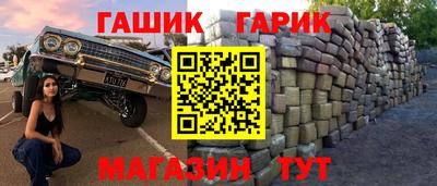 кокаин VHQ Кумертау
