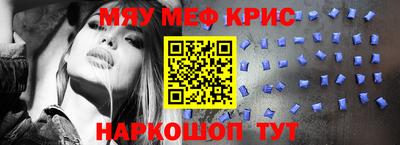 MDMA Кулебаки