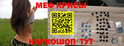 MDMA Кулебаки