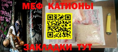 кокаин VHQ Кумертау