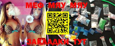кокаин VHQ Кумертау