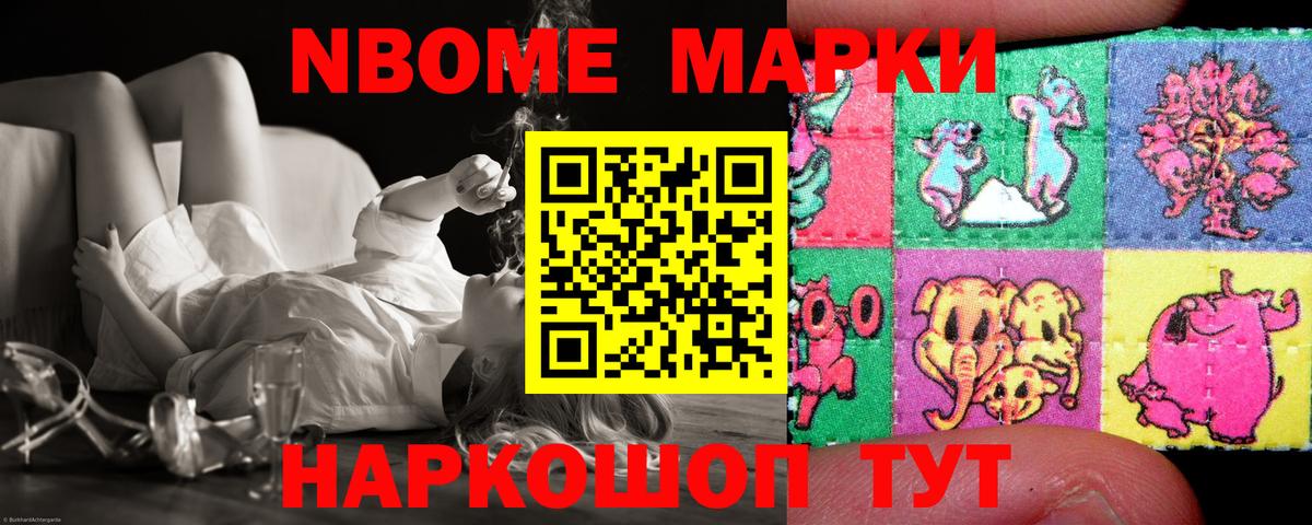 Уварово  Лсд 25 экстази ecstasy  Вход с VPN 